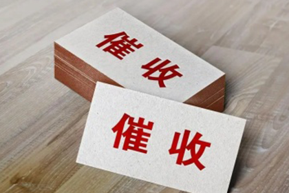 男子涉嫌借贷多女钱财，如何启动法律程序？