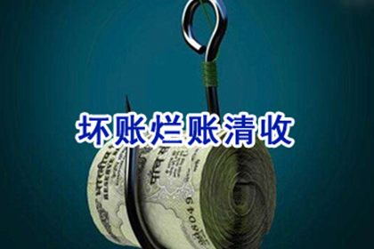 面对欠款不还，起诉后仍无果该如何应对？